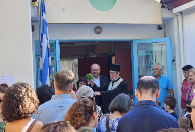 Πρώτο κουδούνι στα σχολεία του Δήμου Ηρακλείου Αττικής για τη νέα σχολική χρονιά