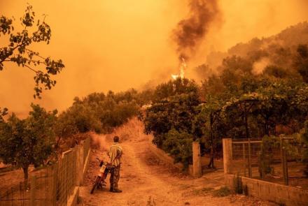 Συλλογή ειδών πρώτης ανάγκης για την υποστήριξη των πυρόπληκτων της Γορτυνίας